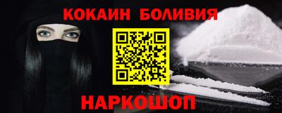 бутират Азнакаево
