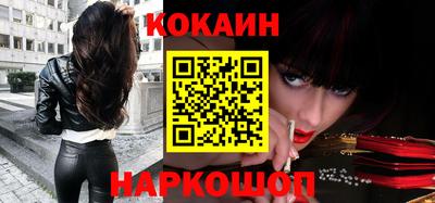 бутират Азнакаево