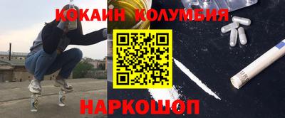 бутират Азнакаево