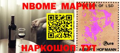 гашиш Абинск