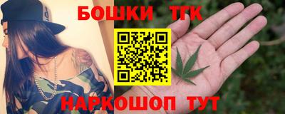 гашиш Абинск