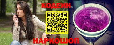 гашиш Абинск