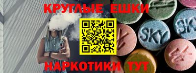 бутират Азнакаево