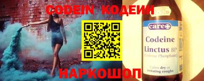гашиш Абинск