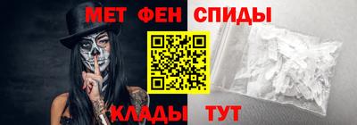 гашиш Абинск