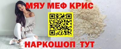 гашиш Абинск