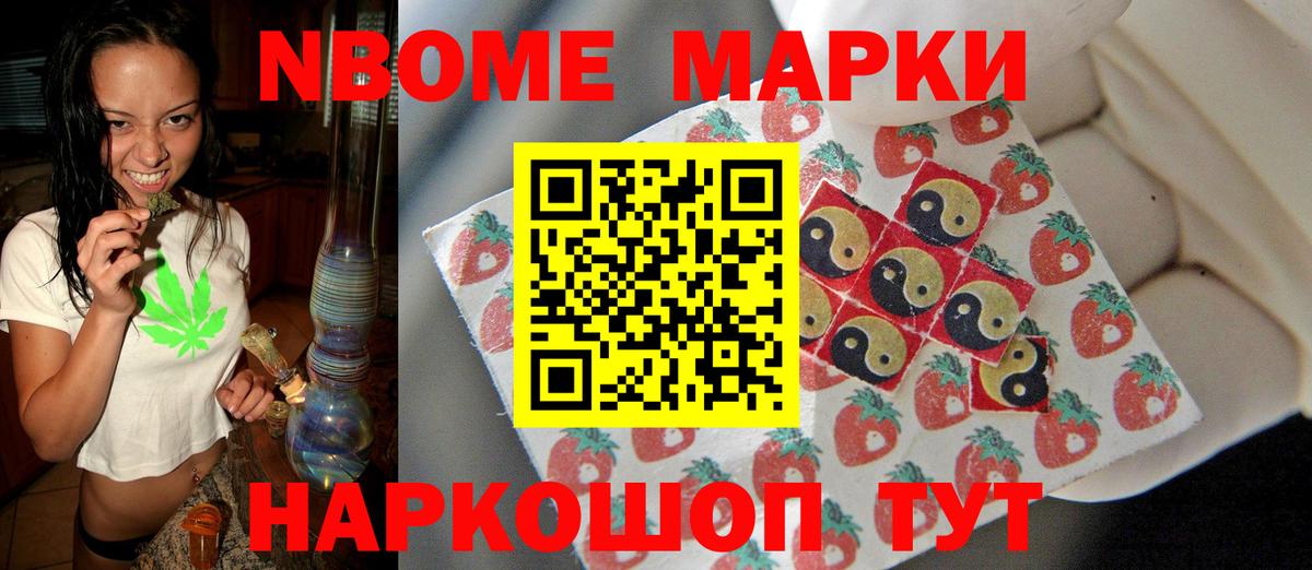 LSD-25 экстази кислота Алексин